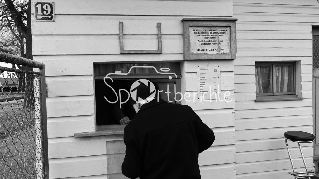 BCA-Platz Aichach | Die Heimspielstätte des BC Aichach / Sportplatz an der Schrobenhausener Strasse / Aichach / Bayern / Kreisliga Ost / Bayernliga Süd Meister