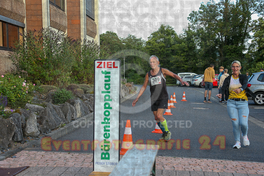 250801_2005_EX1_8549 | Sportfotografie im Rhein-Sieg Kreis, Köln, Bonn, NRW, Rheinland Pfalz, Hessen, etc. Unser Tätigkeitsfeld umfasst den Laufsport vom Volkslauf über den Marathon, Duathlon, Triathon bis zum Ultralauf wie Kölnpfad Ultra oder Schindertrail.