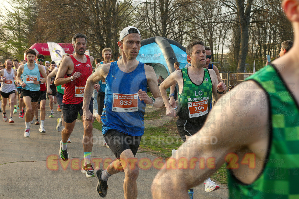 250328_1747_EX1_5588 | Sportfotografie im Rhein-Sieg Kreis, Köln, Bonn, NRW, Rheinland Pfalz, Hessen, etc. Unser Tätigkeitsfeld umfasst den Laufsport vom Volkslauf über den Marathon, Duathlon, Triathon bis zum Ultralauf wie Kölnpfad Ultra oder Schindertrail.
