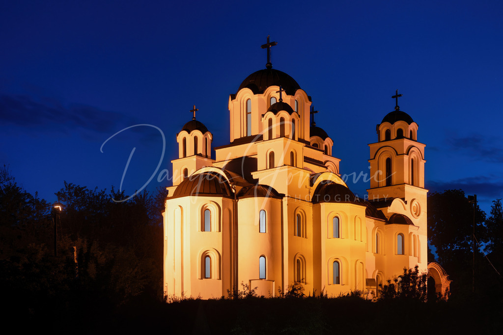 Jagodina | Orthodoxe Kirche in Jagodina, Serbien