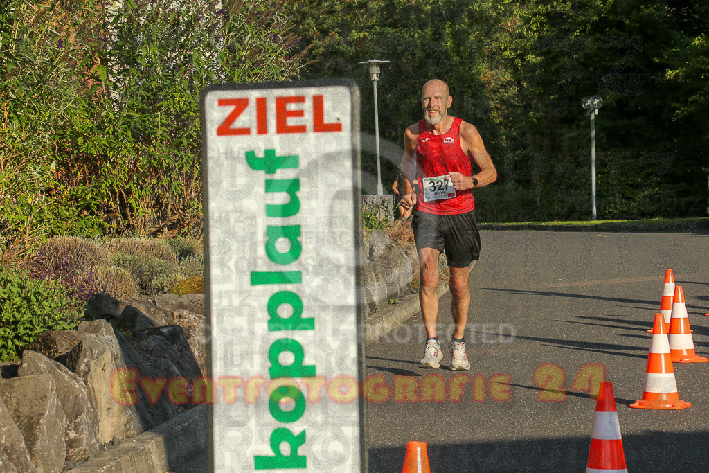 250801_1925_EX1_7918 | Sportfotografie im Rhein-Sieg Kreis, Köln, Bonn, NRW, Rheinland Pfalz, Hessen, etc. Unser Tätigkeitsfeld umfasst den Laufsport vom Volkslauf über den Marathon, Duathlon, Triathon bis zum Ultralauf wie Kölnpfad Ultra oder Schindertrail.
