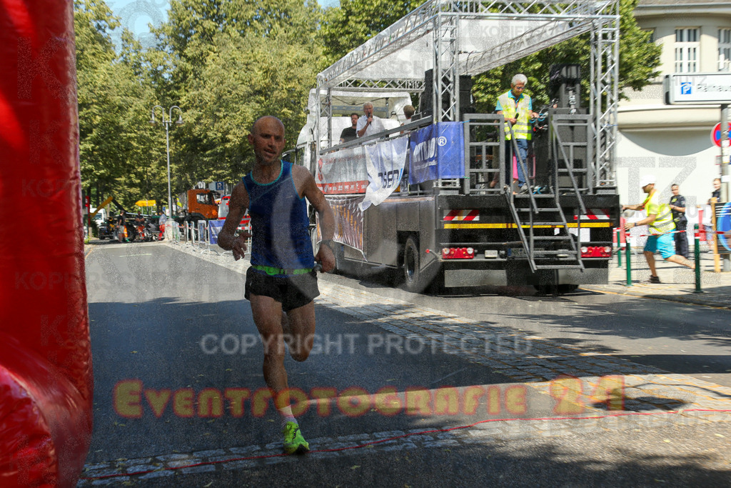 250621_1124_EX1_3587 | Sportfotografie im Rhein-Sieg Kreis, Köln, Bonn, NRW, Rheinland Pfalz, Hessen, etc. Unser Tätigkeitsfeld umfasst den Laufsport vom Volkslauf über den Marathon, Duathlon, Triathon bis zum Ultralauf wie Kölnpfad Ultra oder Schindertrail.