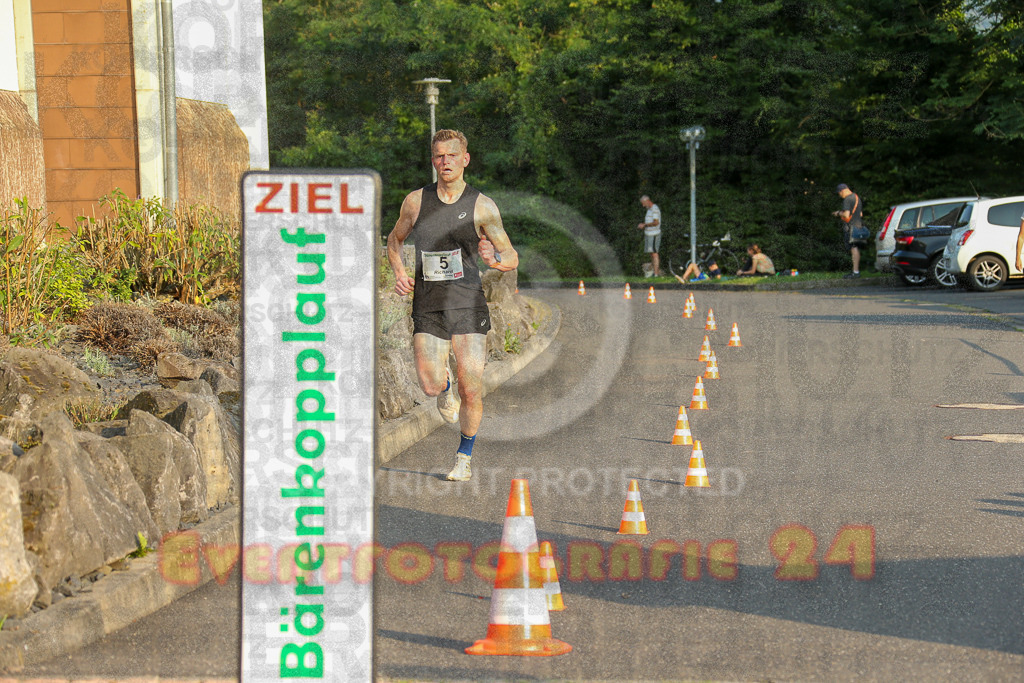 240802_1858_EX1_5939 | Sportfotografie im Rhein-Sieg Kreis, Köln, Bonn, NRW, Rheinland Pfalz, Hessen, etc. Unser Tätigkeitsfeld umfasst den Laufsport vom Volkslauf über den Marathon, Duathlon, Triathon bis zum Ultralauf wie Kölnpfad Ultra oder Schindertrail.