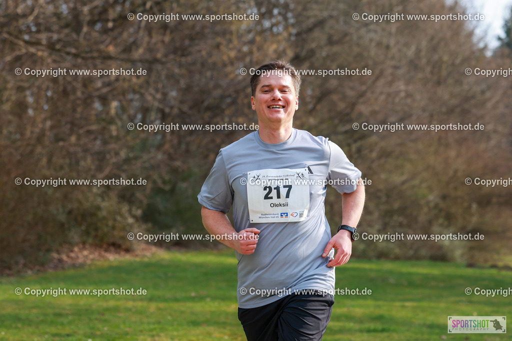 AR6_4703 | #forstenriedervolkslauf #volkslauf #forstenried #forstenriedersc #yourpictrs #sportshot_your_pictrs