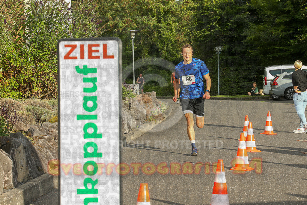 250801_1902_EX1_6958 | Sportfotografie im Rhein-Sieg Kreis, Köln, Bonn, NRW, Rheinland Pfalz, Hessen, etc. Unser Tätigkeitsfeld umfasst den Laufsport vom Volkslauf über den Marathon, Duathlon, Triathon bis zum Ultralauf wie Kölnpfad Ultra oder Schindertrail.