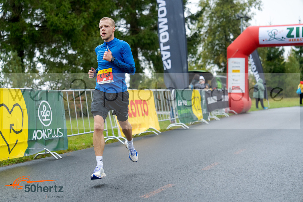 50Hertz-Zielbilder Herbstlauf | Rennsteig-Herbstlauf am 5. Oktober 2025 - Neuhaus/Rwg. nach Masserberg