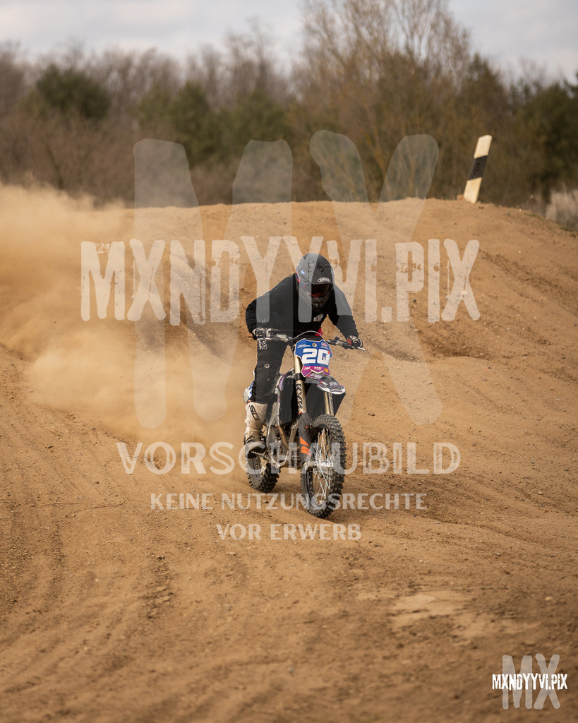 866A2060 | mxndyyvipix
