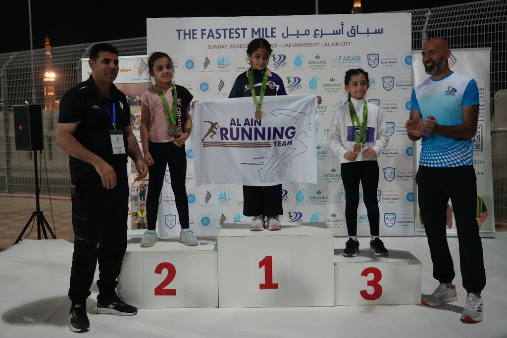 20251228_142108000_iOS 1 | aspiresports