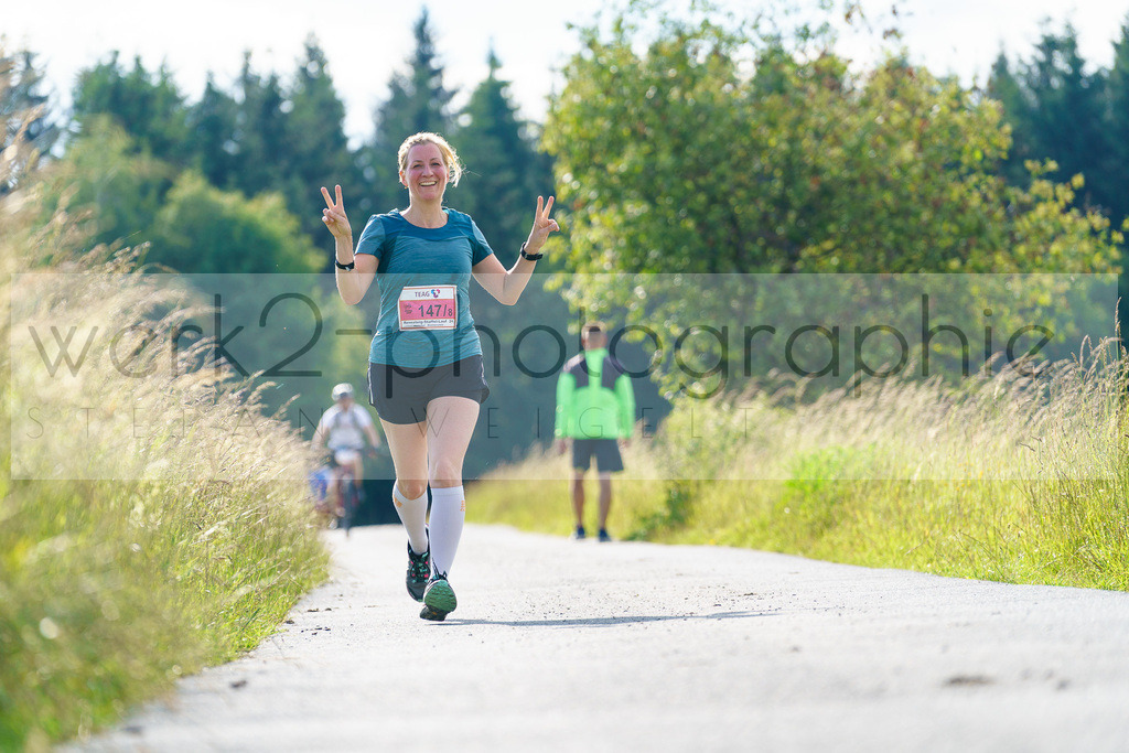 Rennsteig-Staffellauf | 24. Staffellauf - 22.06.2024 von Hörschel nach Blankenstein