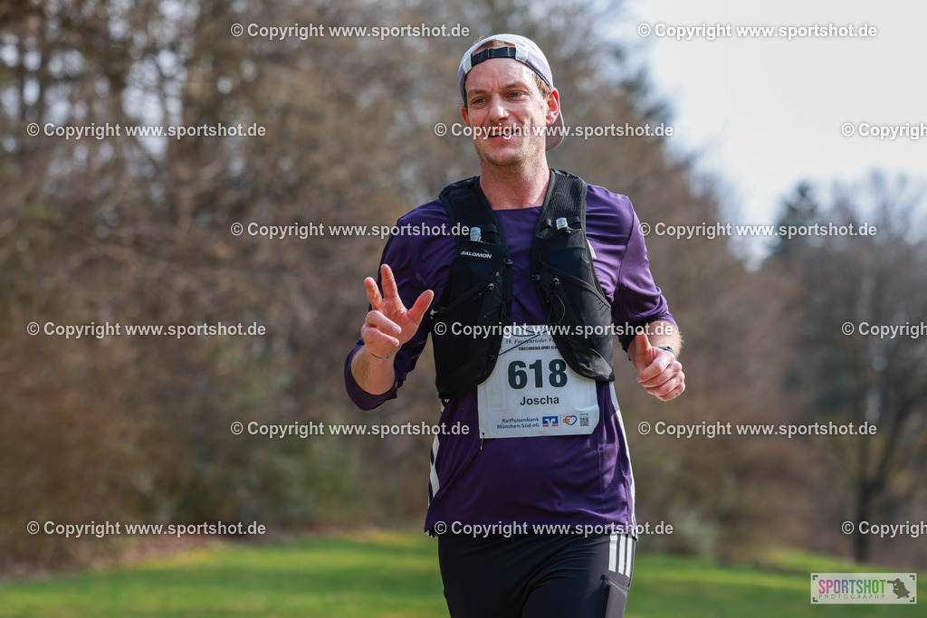 AR6_4073 | #forstenriedervolkslauf #volkslauf #forstenried #forstenriedersc #yourpictrs #sportshot_your_pictrs