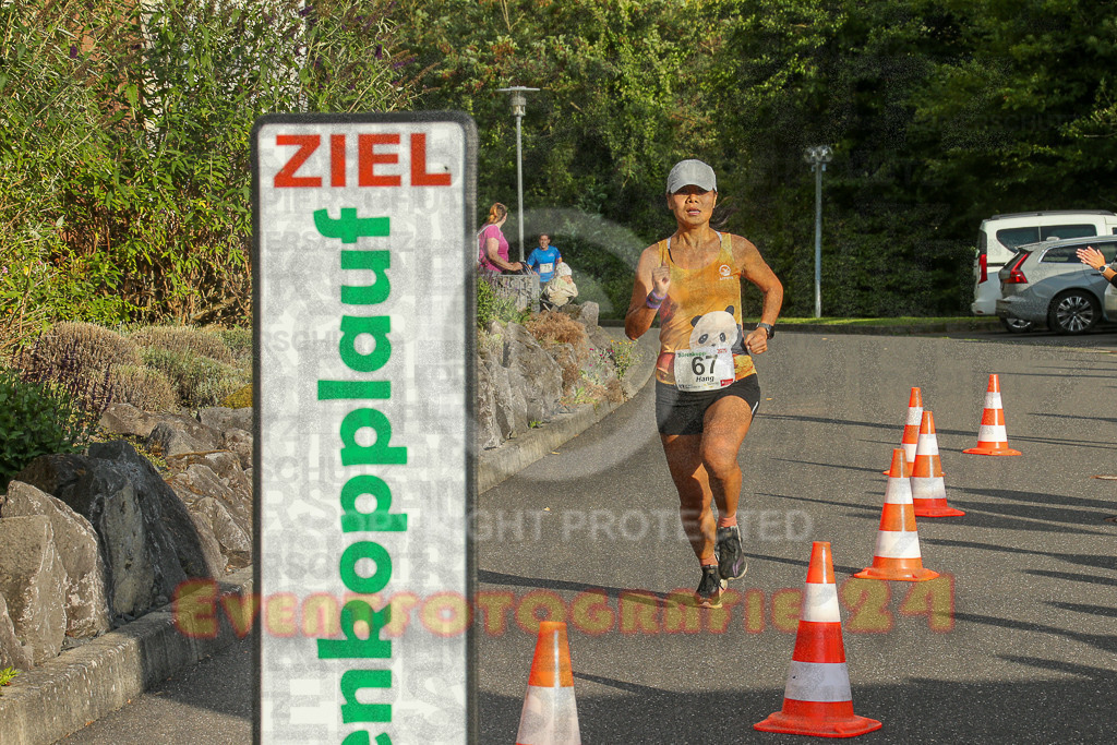250801_1905_EX1_7053 | Sportfotografie im Rhein-Sieg Kreis, Köln, Bonn, NRW, Rheinland Pfalz, Hessen, etc. Unser Tätigkeitsfeld umfasst den Laufsport vom Volkslauf über den Marathon, Duathlon, Triathon bis zum Ultralauf wie Kölnpfad Ultra oder Schindertrail.