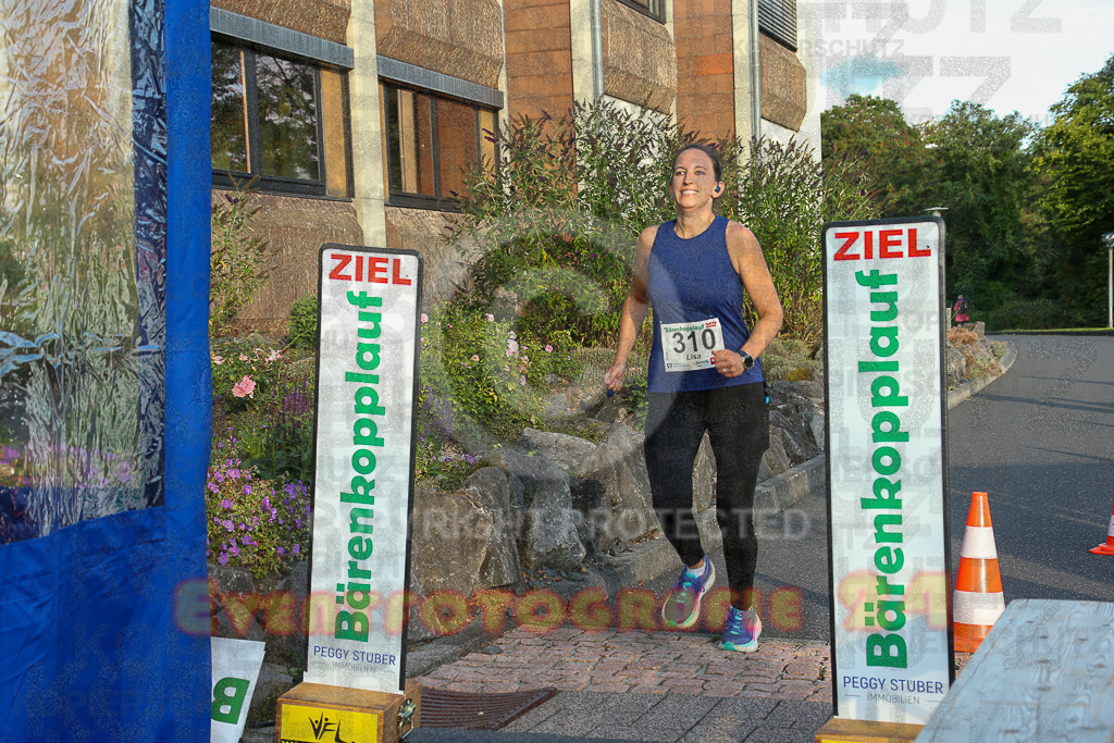 250801_1941_EX1_8385 | Sportfotografie im Rhein-Sieg Kreis, Köln, Bonn, NRW, Rheinland Pfalz, Hessen, etc. Unser Tätigkeitsfeld umfasst den Laufsport vom Volkslauf über den Marathon, Duathlon, Triathon bis zum Ultralauf wie Kölnpfad Ultra oder Schindertrail.