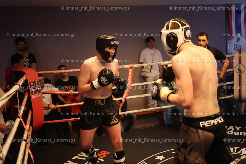 N39A3079 | immer_mit_kamera_unterwegs