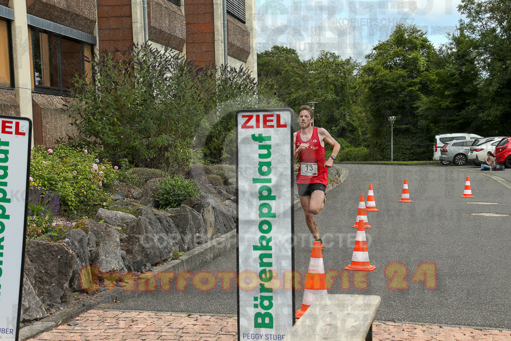 250801_1853_EX1_6721 | Sportfotografie im Rhein-Sieg Kreis, Köln, Bonn, NRW, Rheinland Pfalz, Hessen, etc. Unser Tätigkeitsfeld umfasst den Laufsport vom Volkslauf über den Marathon, Duathlon, Triathon bis zum Ultralauf wie Kölnpfad Ultra oder Schindertrail.