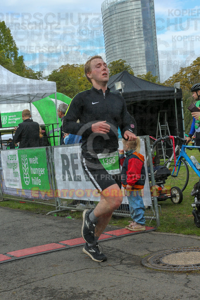 220925_1134_EX1_7704 | Sportfotografie im Rhein-Sieg Kreis, Köln, Bonn, NRW, Rheinland Pfalz, Hessen, etc. Unser Tätigkeitsfeld umfasst den Laufsport vom Volkslauf über den Marathon, Duathlon, Triathon bis zum Ultralauf wie Kölnpfad Ultra oder Schindertrail.