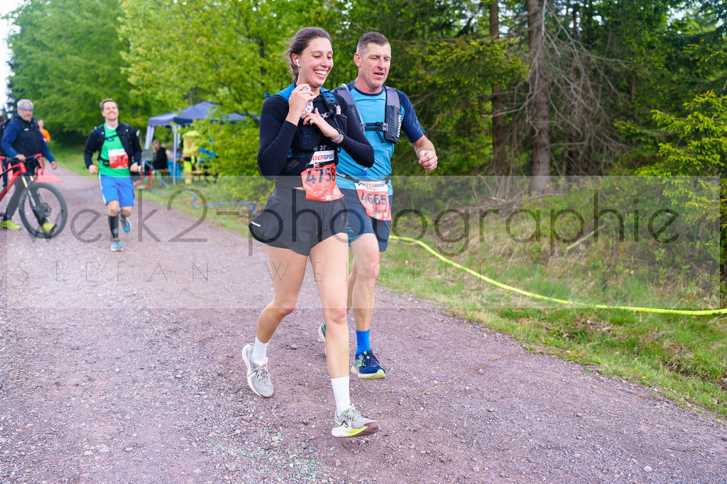 Rennsteiglauf Marathon 2025 | Marathon von Neuhaus/Rwg. nach Schmiedefeld/Rstg. am 17. Mai 2025