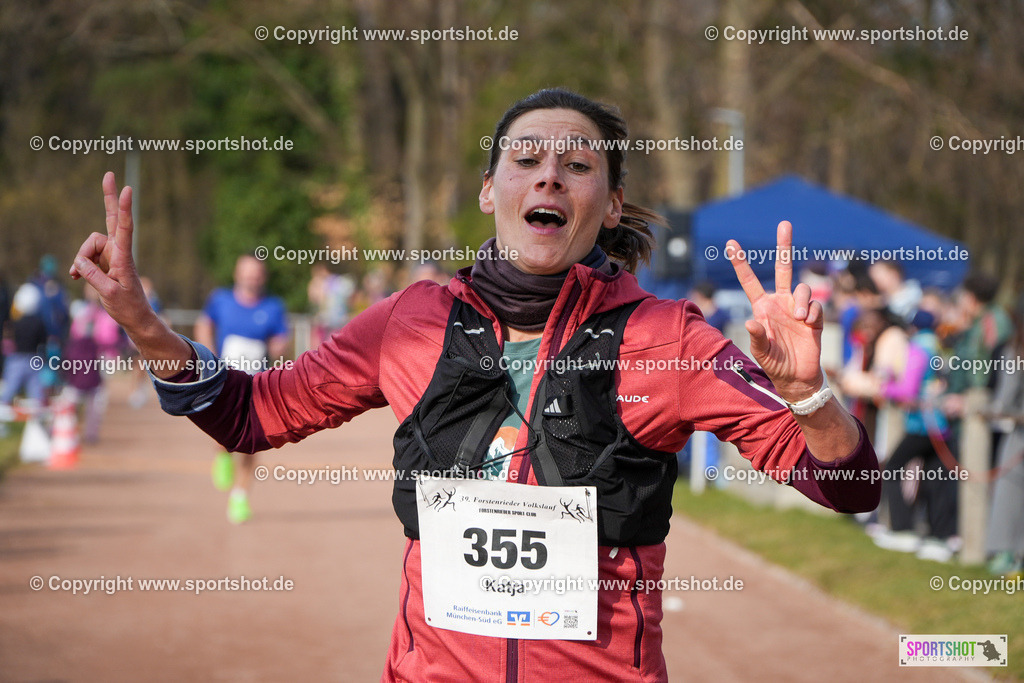 DSC06908 | #forstenriedervolkslauf #volkslauf #forstenried #forstenriedersc #yourpictrs #sportshot_your_pictrs