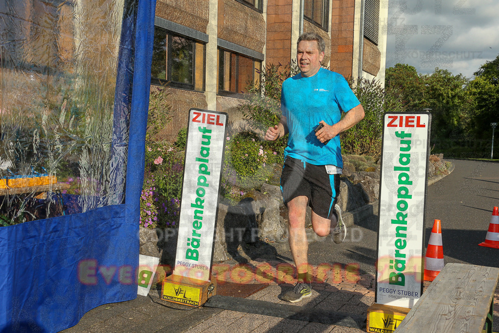 250801_1914_EX1_7386 | Sportfotografie im Rhein-Sieg Kreis, Köln, Bonn, NRW, Rheinland Pfalz, Hessen, etc. Unser Tätigkeitsfeld umfasst den Laufsport vom Volkslauf über den Marathon, Duathlon, Triathon bis zum Ultralauf wie Kölnpfad Ultra oder Schindertrail.