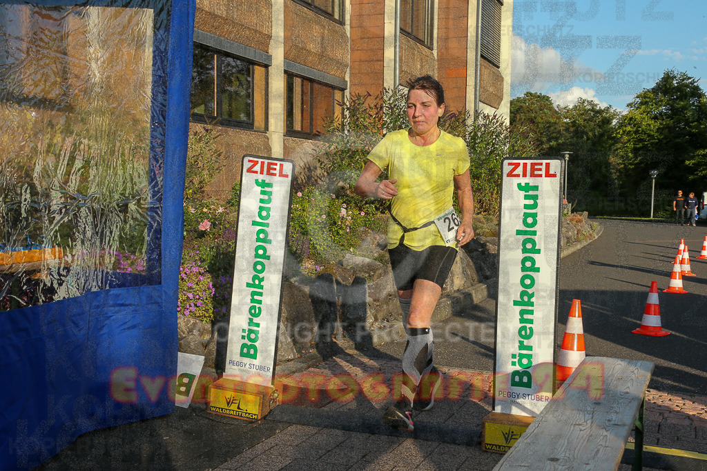 250801_1936_EX1_8279 | Sportfotografie im Rhein-Sieg Kreis, Köln, Bonn, NRW, Rheinland Pfalz, Hessen, etc. Unser Tätigkeitsfeld umfasst den Laufsport vom Volkslauf über den Marathon, Duathlon, Triathon bis zum Ultralauf wie Kölnpfad Ultra oder Schindertrail.