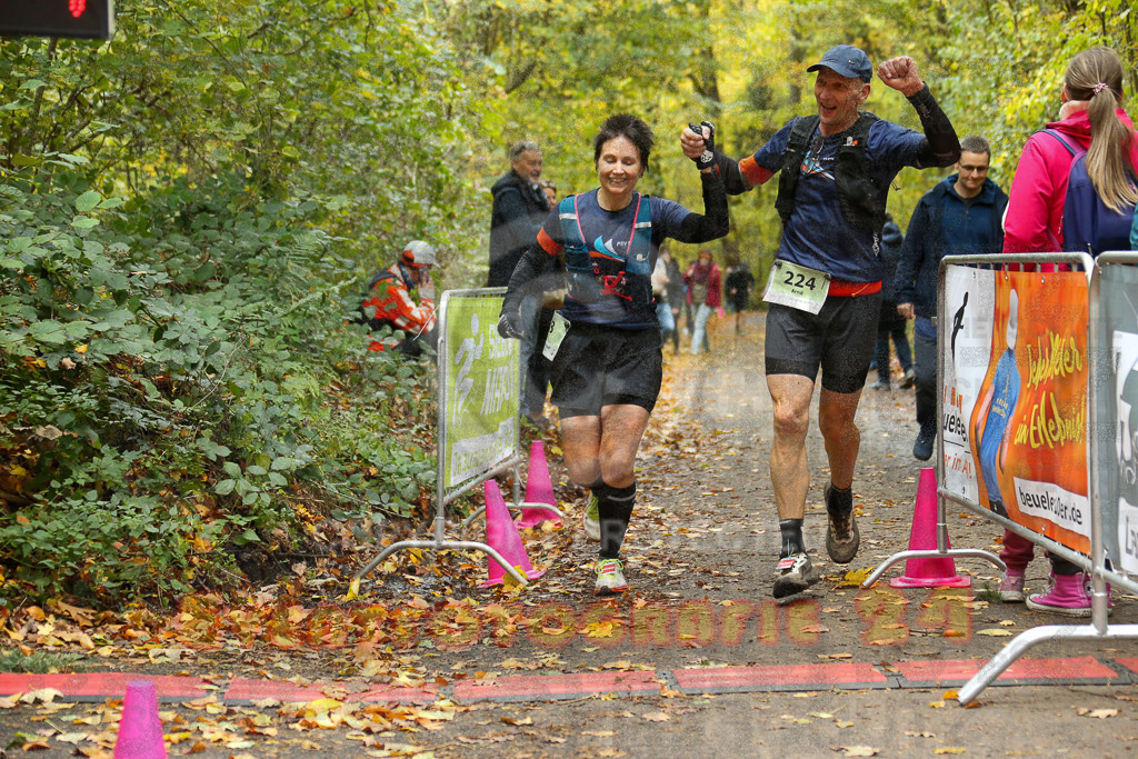 251026_1316_EX1_3075 | Sportfotografie im Rhein-Sieg Kreis, Köln, Bonn, NRW, Rheinland Pfalz, Hessen, etc. Unser Tätigkeitsfeld umfasst den Laufsport vom Volkslauf über den Marathon, Duathlon, Triathon bis zum Ultralauf wie Kölnpfad Ultra oder Schindertrail.