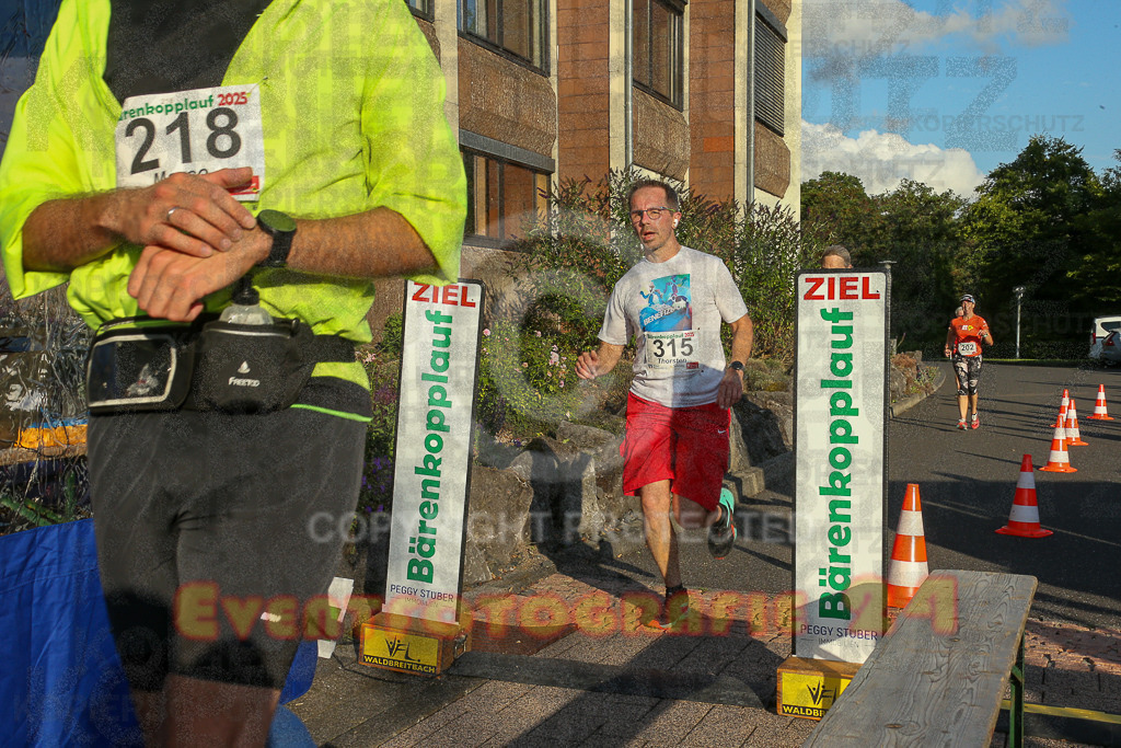 250801_1928_EX1_8039 | Sportfotografie im Rhein-Sieg Kreis, Köln, Bonn, NRW, Rheinland Pfalz, Hessen, etc. Unser Tätigkeitsfeld umfasst den Laufsport vom Volkslauf über den Marathon, Duathlon, Triathon bis zum Ultralauf wie Kölnpfad Ultra oder Schindertrail.