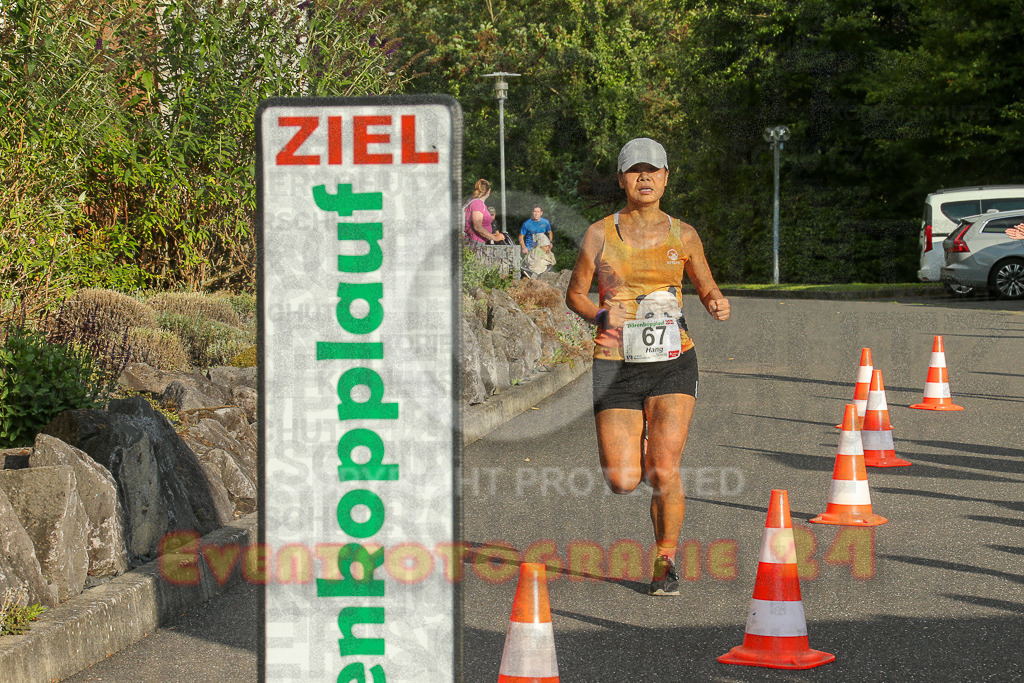 250801_1905_EX1_7055 | Sportfotografie im Rhein-Sieg Kreis, Köln, Bonn, NRW, Rheinland Pfalz, Hessen, etc. Unser Tätigkeitsfeld umfasst den Laufsport vom Volkslauf über den Marathon, Duathlon, Triathon bis zum Ultralauf wie Kölnpfad Ultra oder Schindertrail.