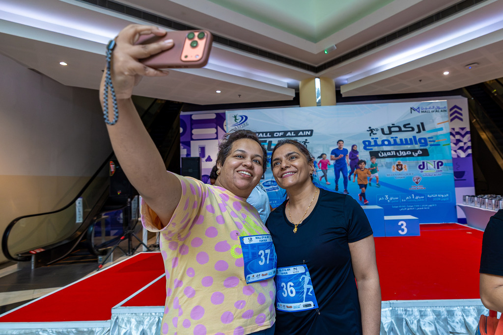 MALL-8795 | aspiresports