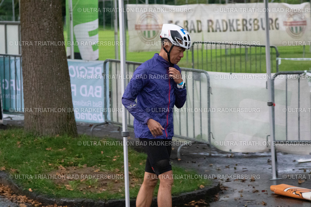 bike-261 | ultratriathlon