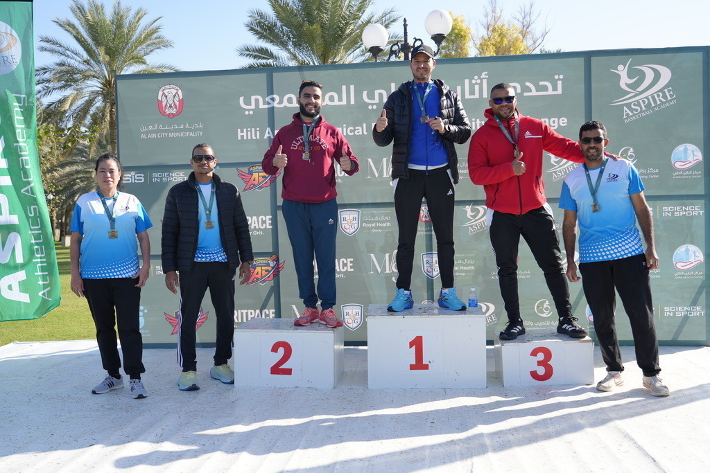 20260131_052649000_iOS 2 | aspiresports