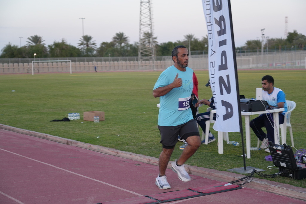 20251228_132816000_iOS 1 | aspiresports