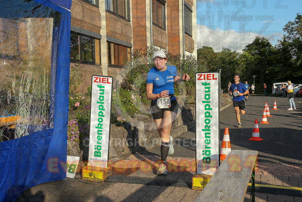 250801_1924_EX1_7835 | Sportfotografie im Rhein-Sieg Kreis, Köln, Bonn, NRW, Rheinland Pfalz, Hessen, etc. Unser Tätigkeitsfeld umfasst den Laufsport vom Volkslauf über den Marathon, Duathlon, Triathon bis zum Ultralauf wie Kölnpfad Ultra oder Schindertrail.