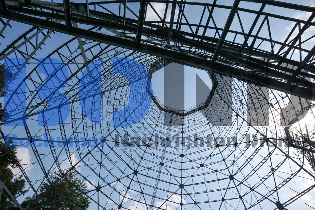 SES_DEUTOU20250820-3 | bond - Realisiert mit Pictrs.com