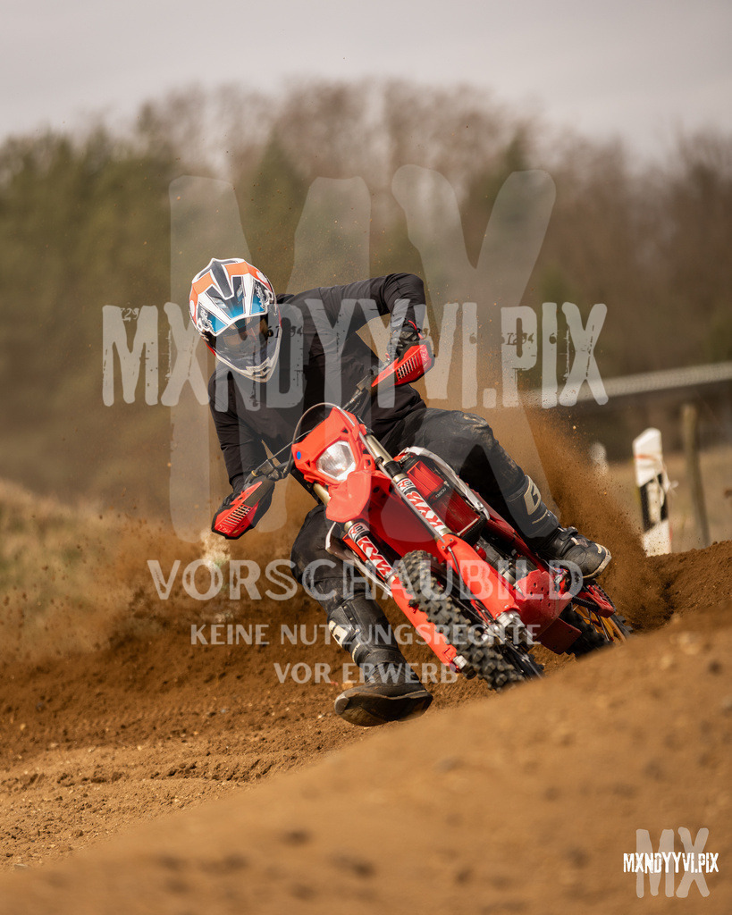 866A1451 | mxndyyvipix