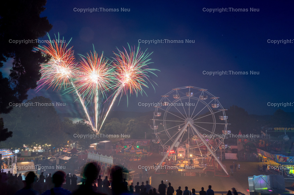 DSC_5216 | ble, Lorsch, Abschluss Johannisfest mit Feuerwerk, ,, Bild: Thomas Neu