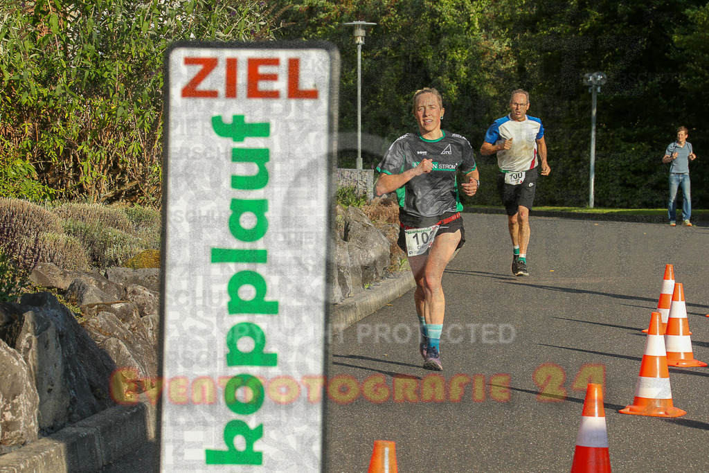 250801_1908_EX1_7170 | Sportfotografie im Rhein-Sieg Kreis, Köln, Bonn, NRW, Rheinland Pfalz, Hessen, etc. Unser Tätigkeitsfeld umfasst den Laufsport vom Volkslauf über den Marathon, Duathlon, Triathon bis zum Ultralauf wie Kölnpfad Ultra oder Schindertrail.