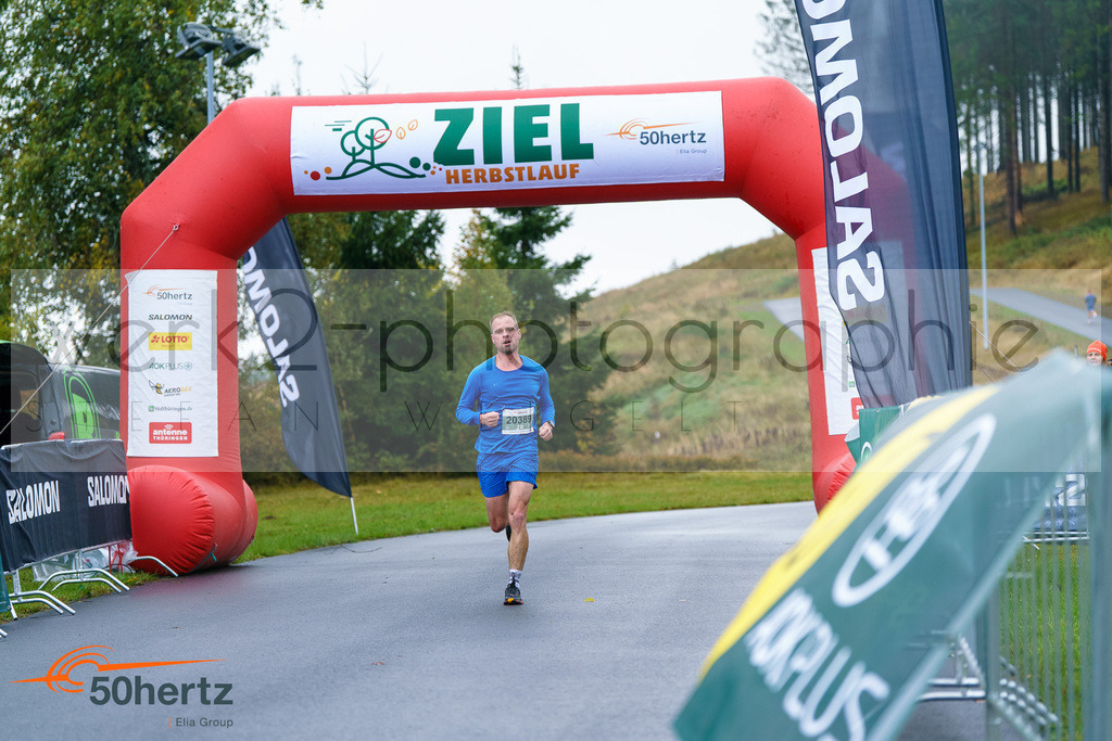 50Hertz-Zielbilder Herbstlauf | Rennsteig-Herbstlauf am 5. Oktober 2025 - Neuhaus/Rwg. nach Masserberg