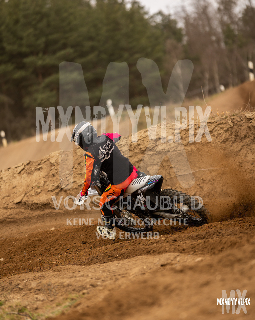 866A1245 | mxndyyvipix