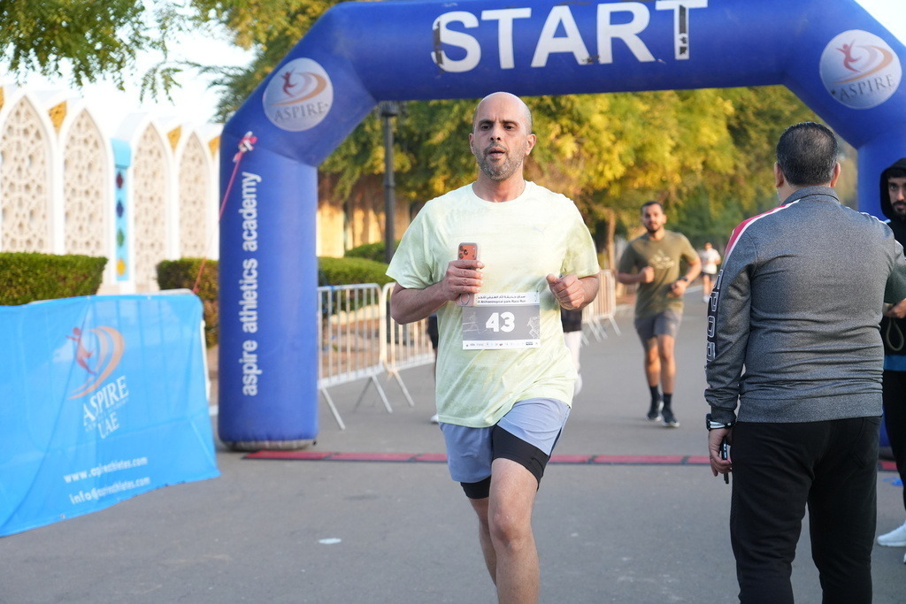 20260131_031835000_iOS 2 | aspiresports