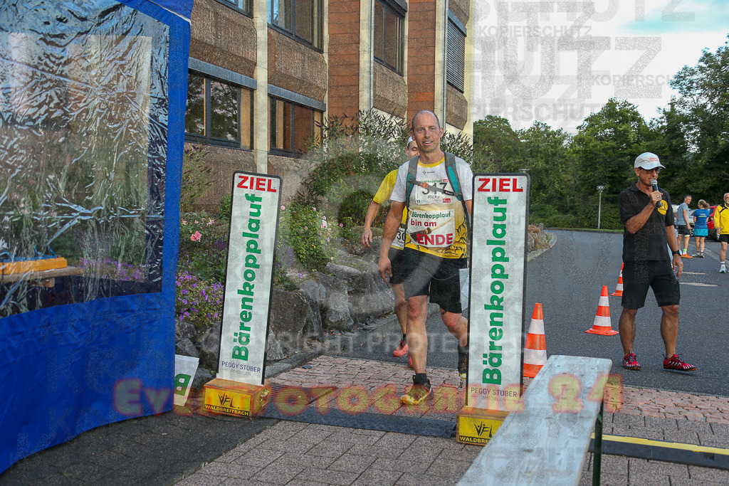 250801_2011_EX1_8593 | Sportfotografie im Rhein-Sieg Kreis, Köln, Bonn, NRW, Rheinland Pfalz, Hessen, etc. Unser Tätigkeitsfeld umfasst den Laufsport vom Volkslauf über den Marathon, Duathlon, Triathon bis zum Ultralauf wie Kölnpfad Ultra oder Schindertrail.