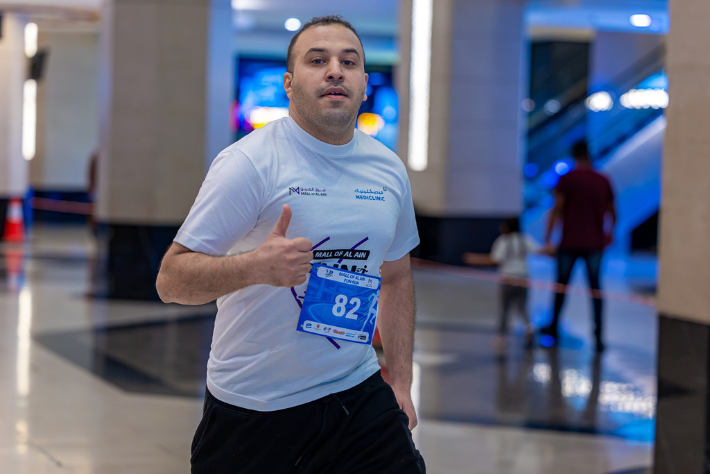 MALL-8891 | aspiresports