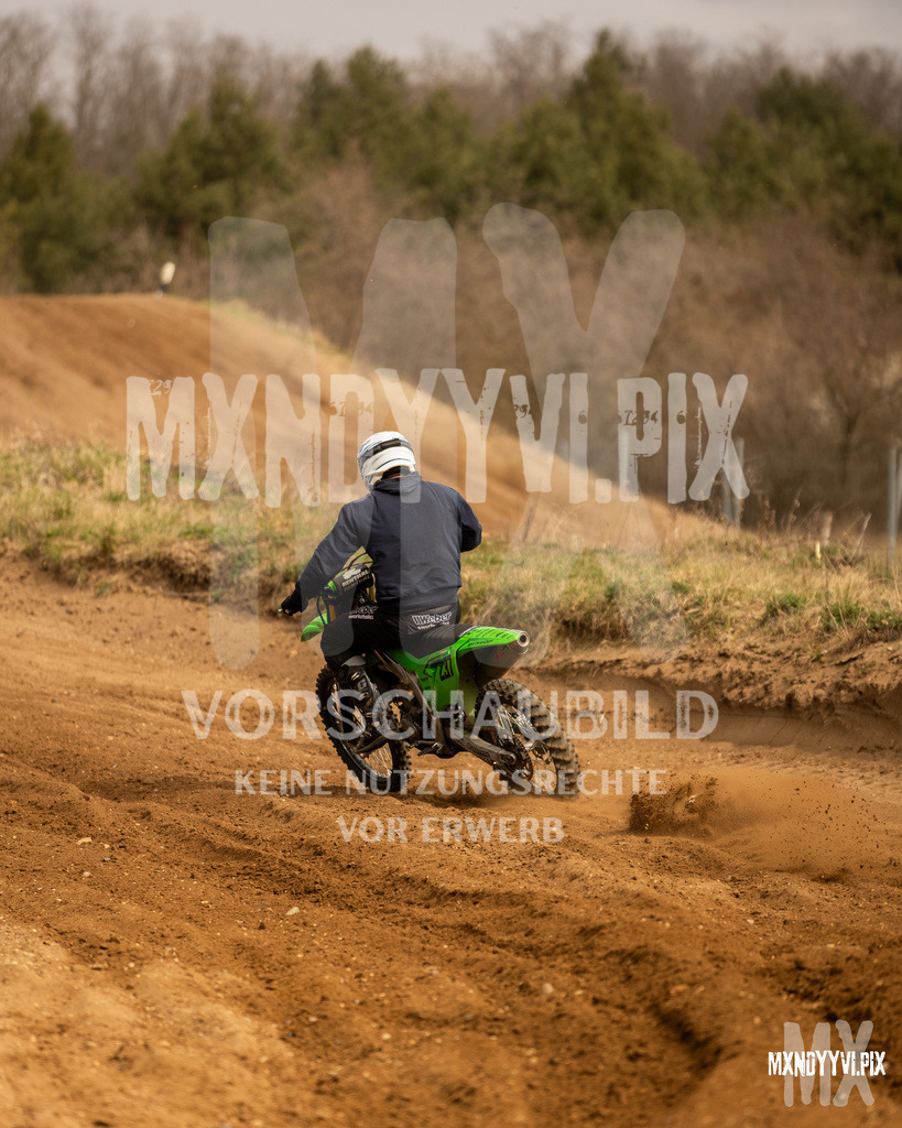 866A1197 | mxndyyvipix