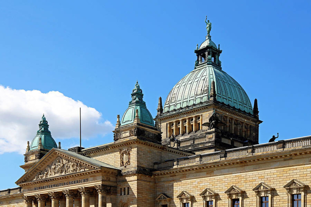 Bildlexikon Leipzig - Bundesverwaltungsgericht - Zentralkuppel | Das Team hinter BILDLEXIKON LEIPZIG bündelt historische wie aktuelle Informationen über die Stadt Leipzig in Text und Bild auf einer Plattform und stellt diese der interessierten Öffentlichkeit zur Verfügung.