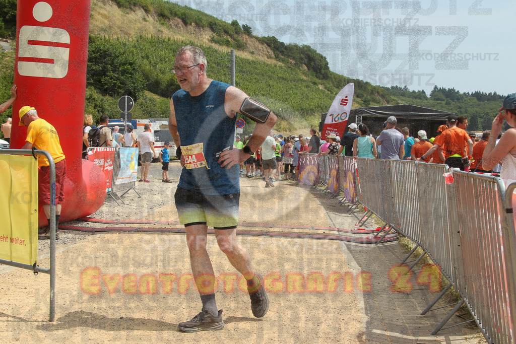250614_1309_EV4_0555 | Sportfotografie im Rhein-Sieg Kreis, Köln, Bonn, NRW, Rheinland Pfalz, Hessen, etc. Unser Tätigkeitsfeld umfasst den Laufsport vom Volkslauf über den Marathon, Duathlon, Triathon bis zum Ultralauf wie Kölnpfad Ultra oder Schindertrail.