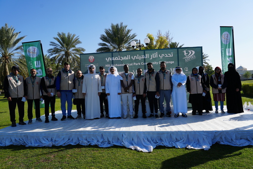 20260131_051855000_iOS 1 | aspiresports