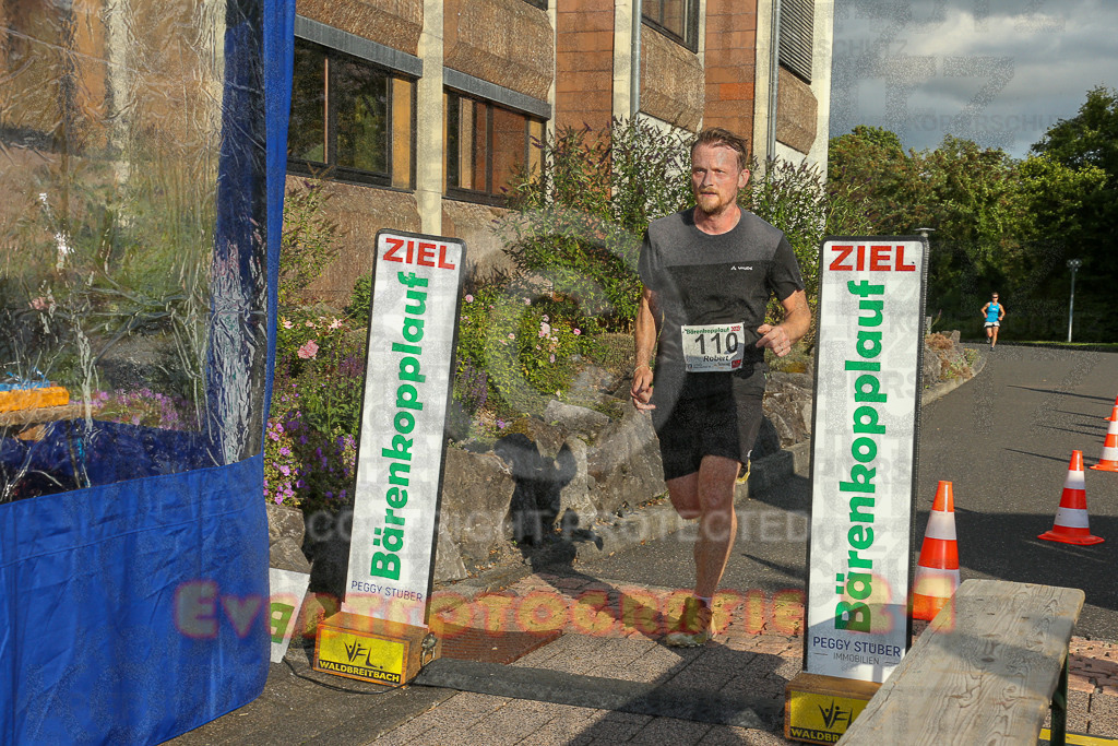 250801_1908_EX1_7139 | Sportfotografie im Rhein-Sieg Kreis, Köln, Bonn, NRW, Rheinland Pfalz, Hessen, etc. Unser Tätigkeitsfeld umfasst den Laufsport vom Volkslauf über den Marathon, Duathlon, Triathon bis zum Ultralauf wie Kölnpfad Ultra oder Schindertrail.