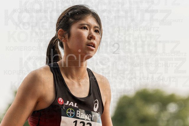 Para Heimspiel 7.0; Leverkusen, 18.07.2026 | LEVERKUSEN, GERMANY - JULY 18, 2026 : Erina Yuguchi (JPN/Japan) competing in the long jump during the Para Heimspiel 7.0 at Fritz Jacobi Sports Complex on July 18, 2026 in Leverkusen, Germany.