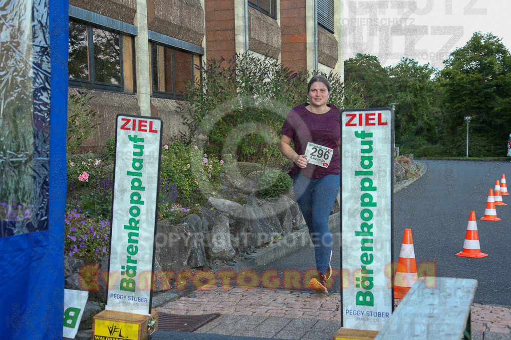 250801_1954_EX1_8497 | Sportfotografie im Rhein-Sieg Kreis, Köln, Bonn, NRW, Rheinland Pfalz, Hessen, etc. Unser Tätigkeitsfeld umfasst den Laufsport vom Volkslauf über den Marathon, Duathlon, Triathon bis zum Ultralauf wie Kölnpfad Ultra oder Schindertrail.