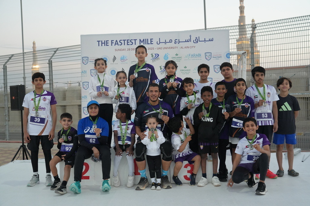 20251228_134257000_iOS | aspiresports