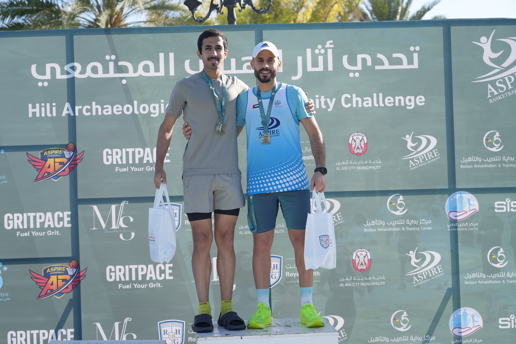 20260131_051547000_iOS | aspiresports