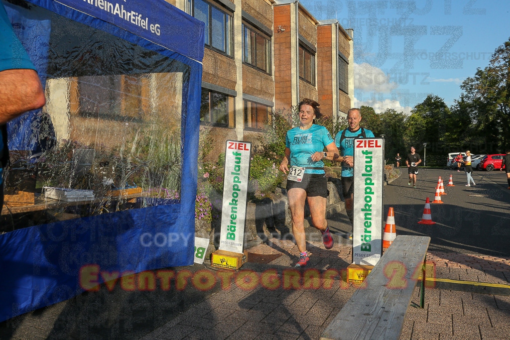 250801_1932_EX1_8178 | Sportfotografie im Rhein-Sieg Kreis, Köln, Bonn, NRW, Rheinland Pfalz, Hessen, etc. Unser Tätigkeitsfeld umfasst den Laufsport vom Volkslauf über den Marathon, Duathlon, Triathon bis zum Ultralauf wie Kölnpfad Ultra oder Schindertrail.